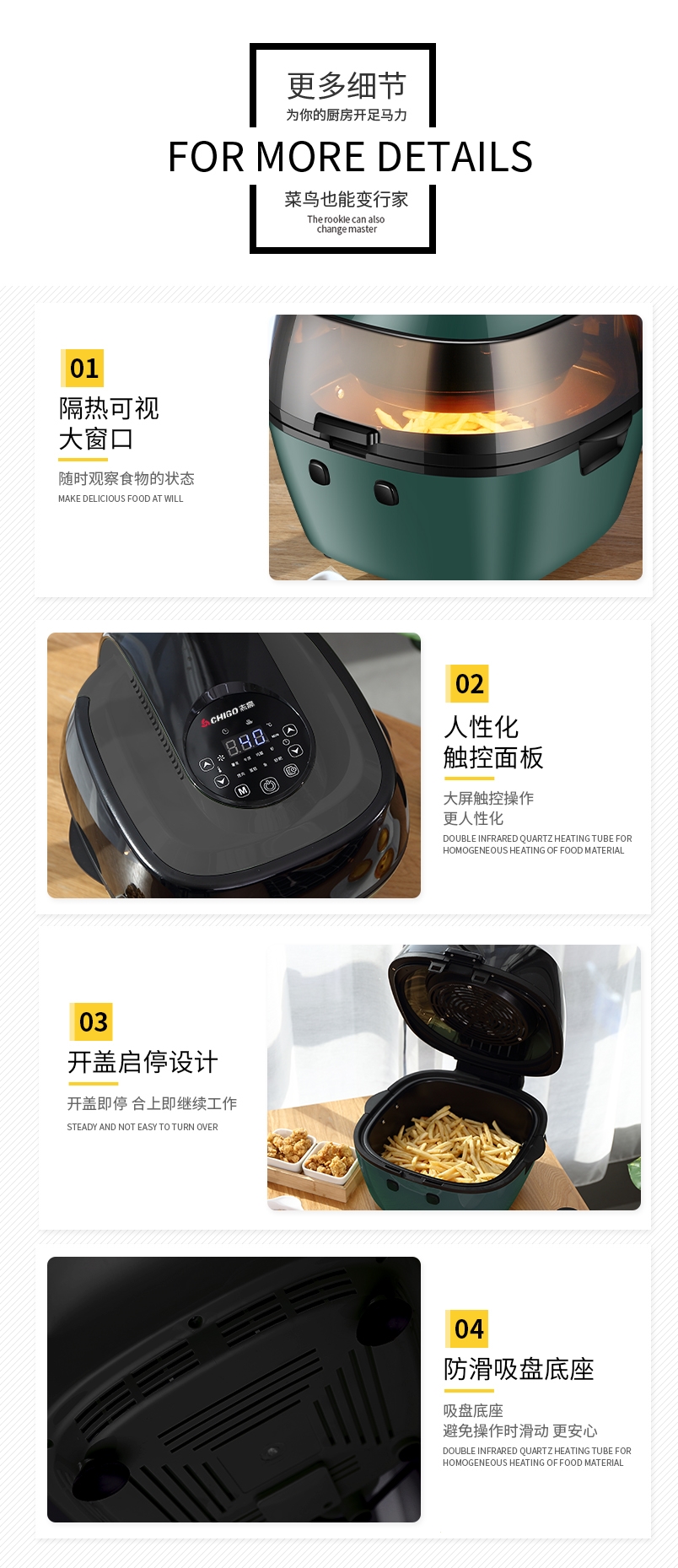 無油電炸鍋薯條機【價格 圖片 品牌 報價】-蘇寧易購如珩電器專營店