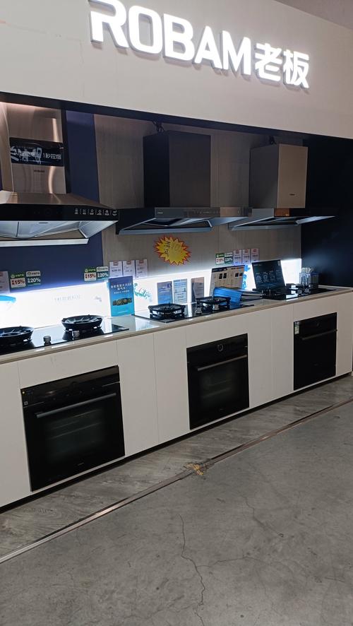 探店莘莊百安居,老板電器展區(qū)令人矚目!一