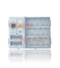 pc透明電表箱產品大圖 山東無棣利安電器有限責任公司