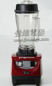無極變速沙冰機打熟豆豆漿機產品大圖 肇慶端州區佳維電器公司
