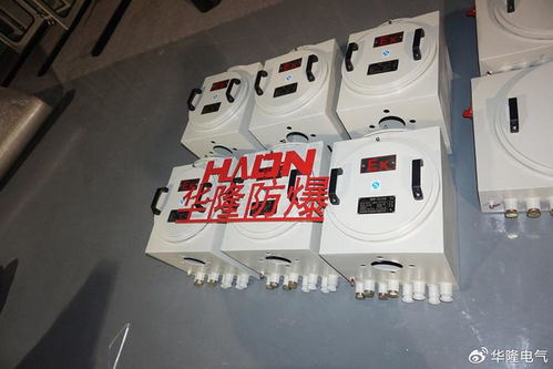 電器設備專用防爆控制箱 安全新標準,智能守護每一刻