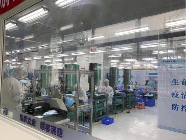 格力口罩開賣 董明珠定價N95每只5.5元