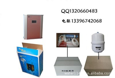 【浙江慈溪市中標電器公司誠招純水機凈水加盟(圖)】價格,廠家,圖片,家用電器產品代理,慈溪市中標電器-