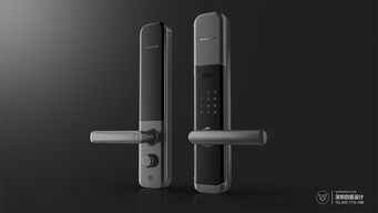 家用電器設計流程及案例分析
