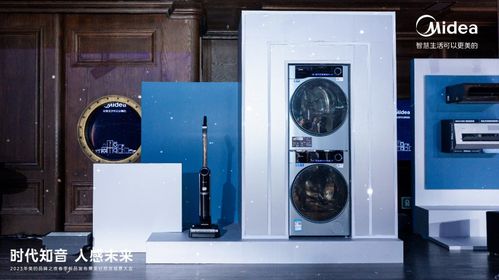 科技賦能 以人為本, 中國家電服務標準化白皮書 在漢發布