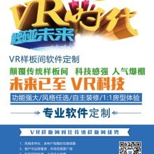  山東濟南凱瑞軟件公司 主營 濟南凱瑞公司主要產(chǎn)品