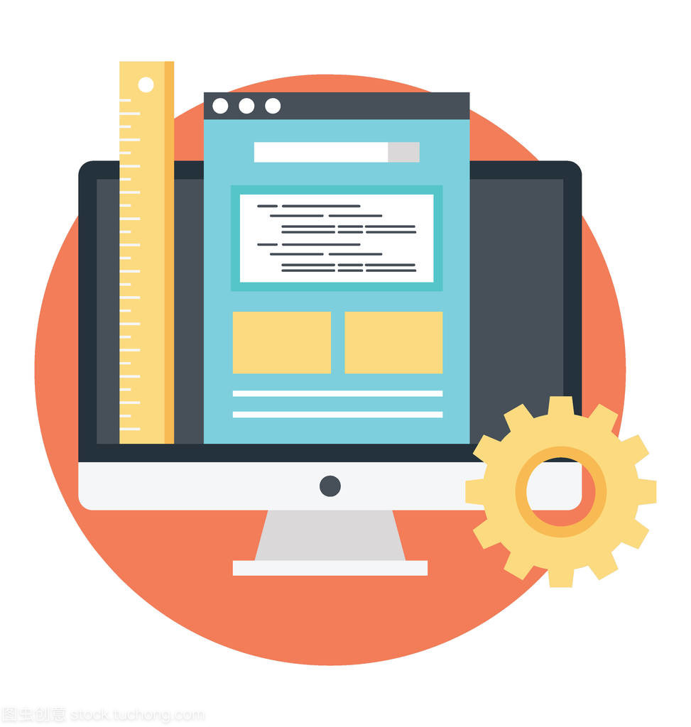 軟件開發(fā)說明