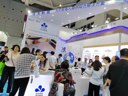 科技專訪 | CMEF 立足朝陽產業，服務夕陽人群的信息技術咨詢探索